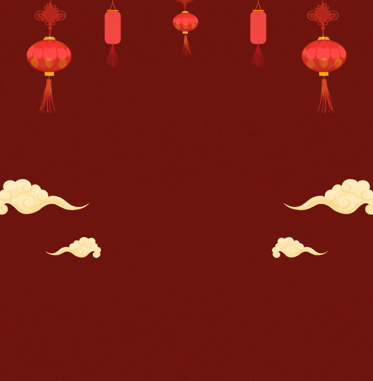 China day